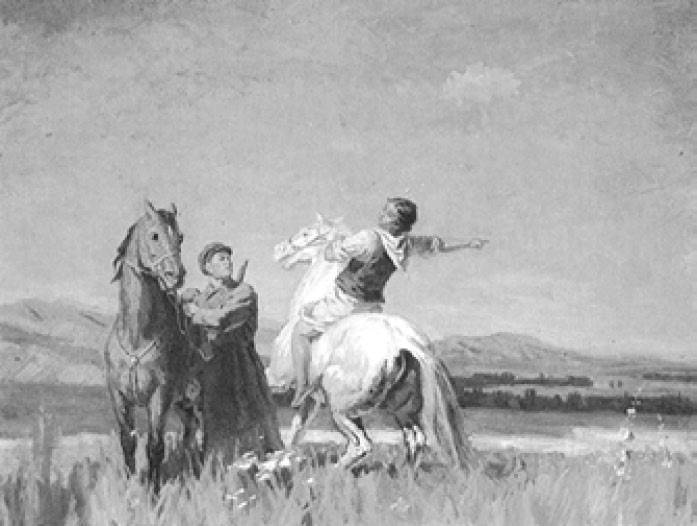 С. А. Чуйков. На границе. 1938